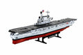 USS Enterprise CV-6 Battleship MOC - 1883 Teile - Legokompatibel - World War II Flugzeugträger Modell